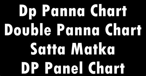 22 panna chart|panna 2 total.